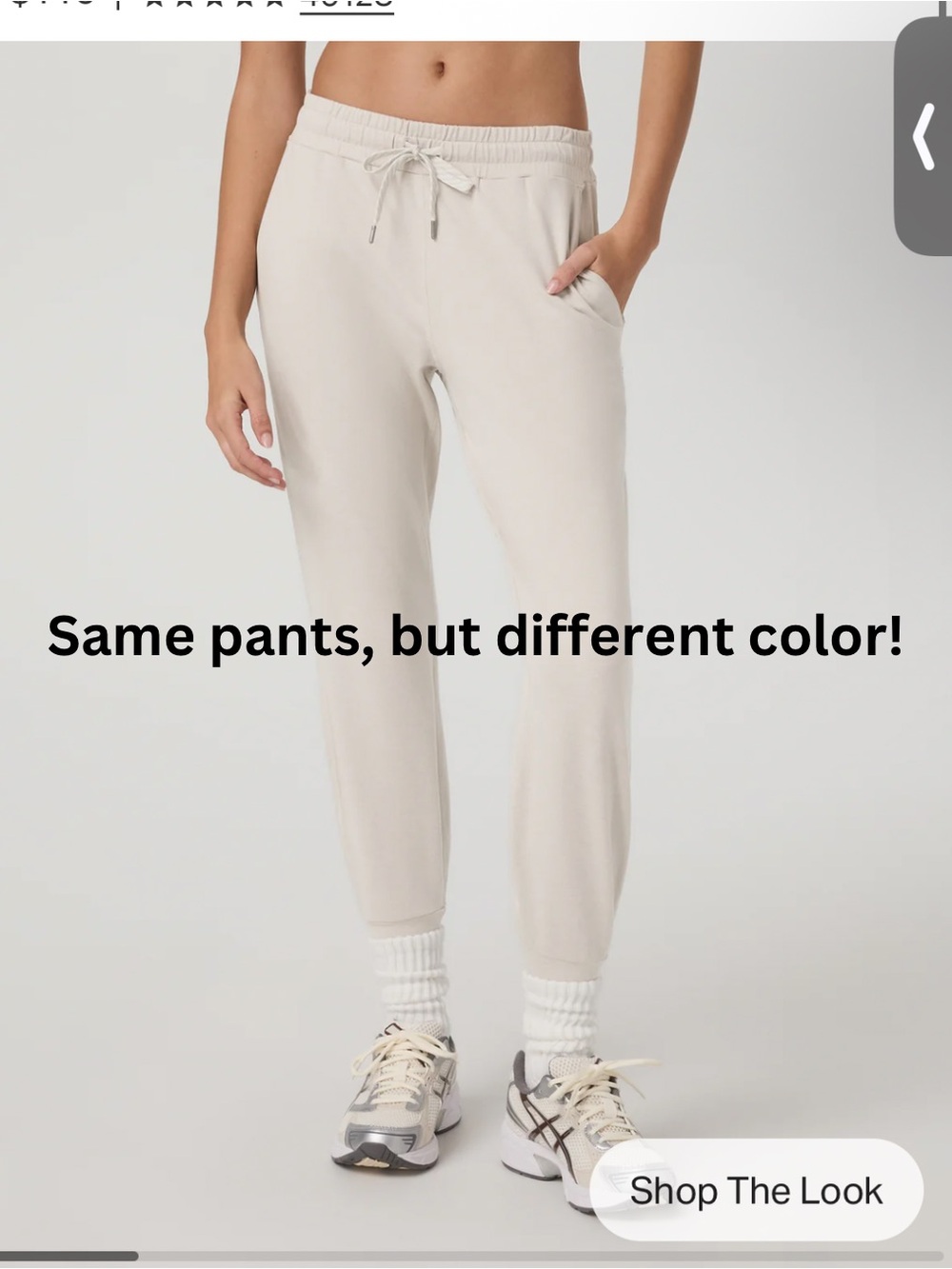Vuori Performance Jogger